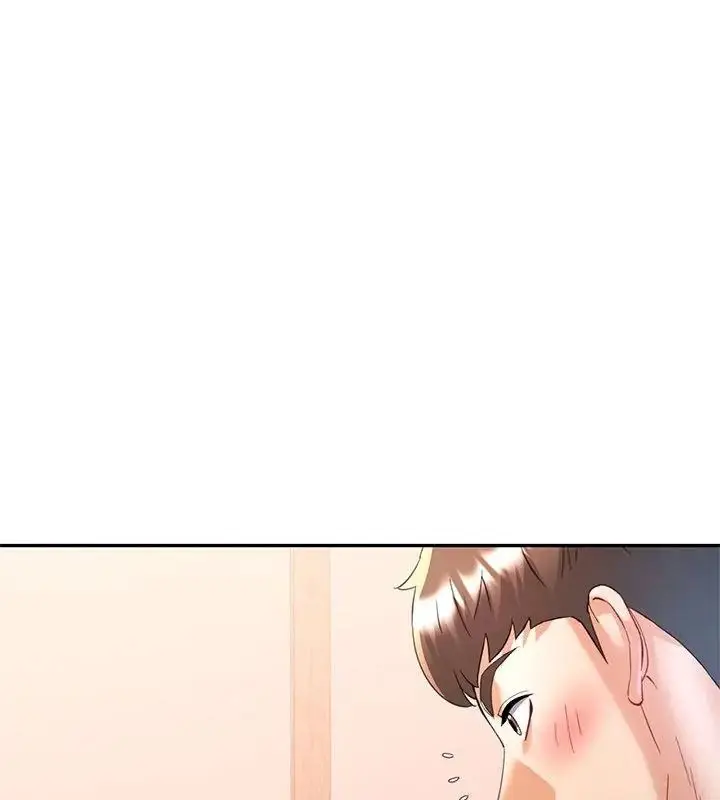 漫画《可以爱你吗》第121话第127张图