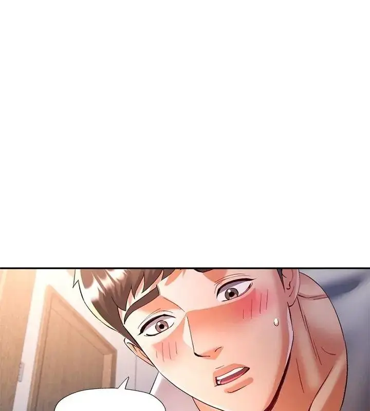 漫画《可以爱你吗》第121话第139张图