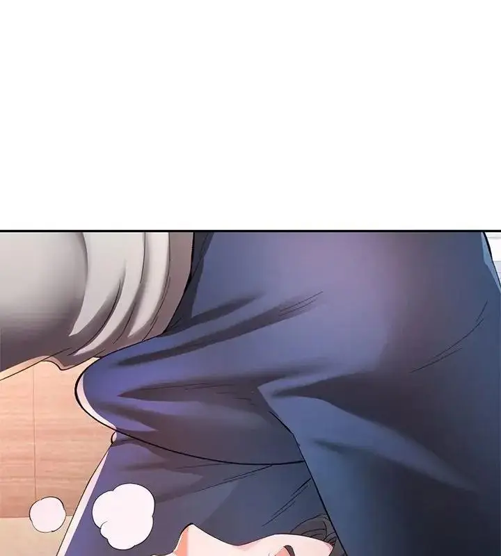 漫画《可以爱你吗》第121话第142张图