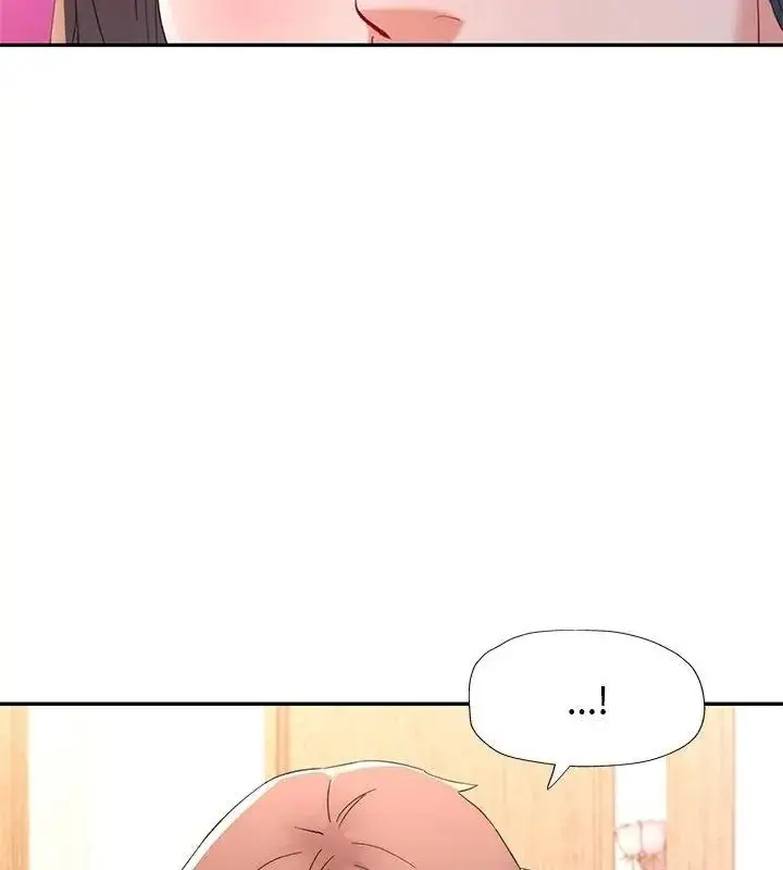 漫画《可以爱你吗》第121话第145张图