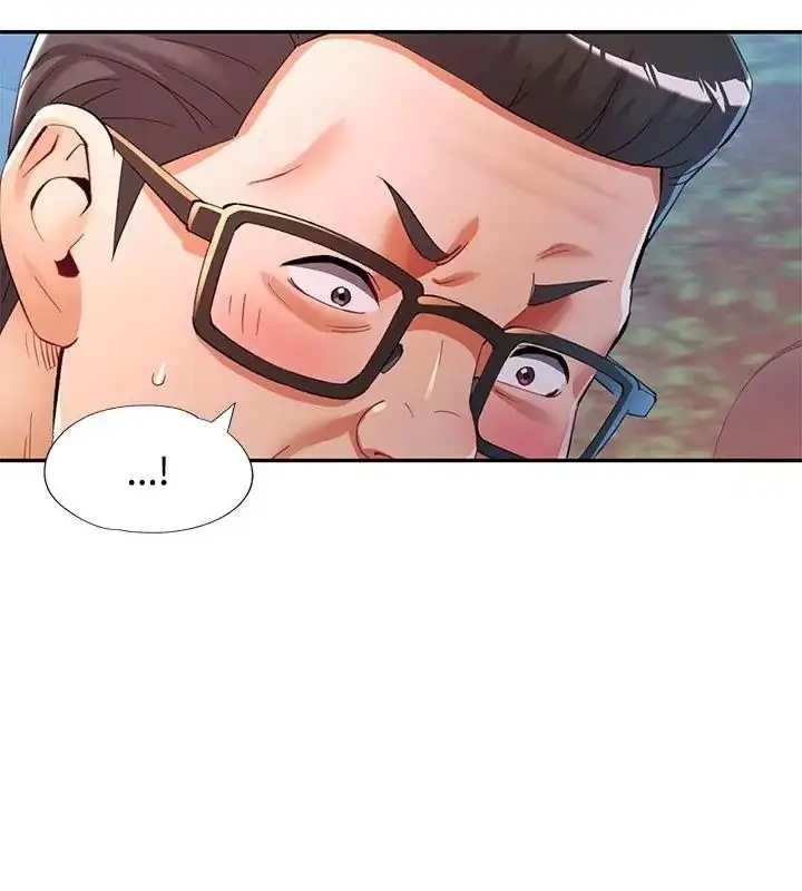 漫画《可以爱你吗》第121话第37张图
