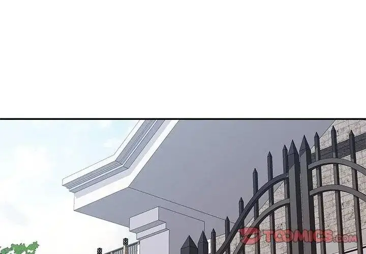 漫画《可以爱你吗》第121话第47张图