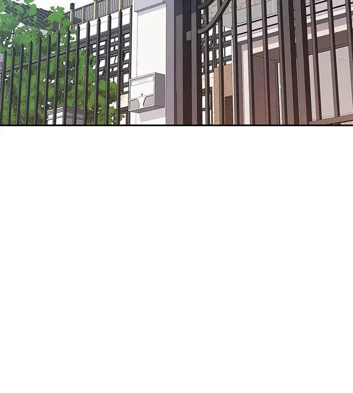 漫画《可以爱你吗》第121话第48张图