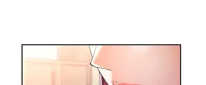 漫画《可以爱你吗》第121话第5张图