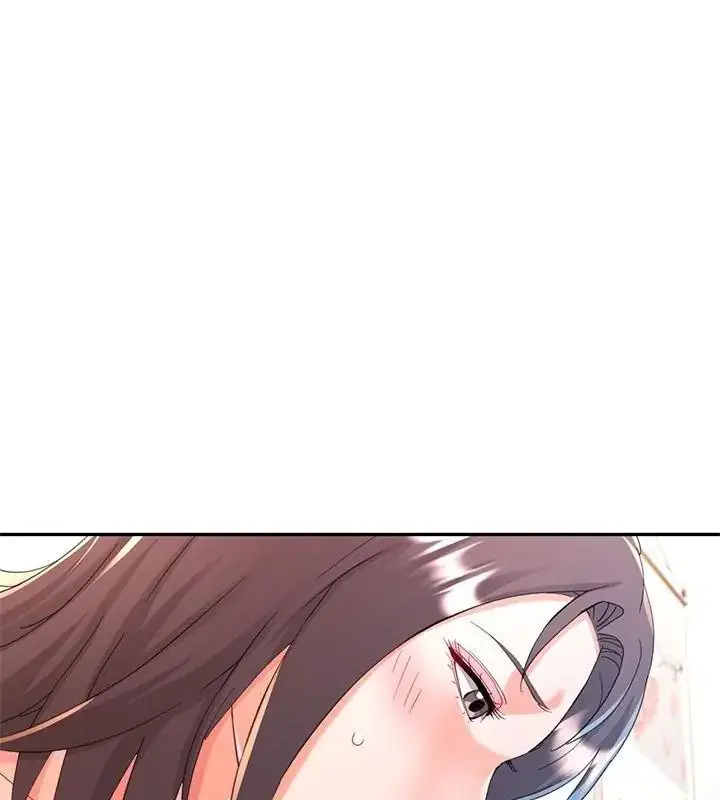 漫画《可以爱你吗》第121话第58张图