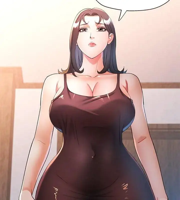 漫画《可以爱你吗》第121话第66张图