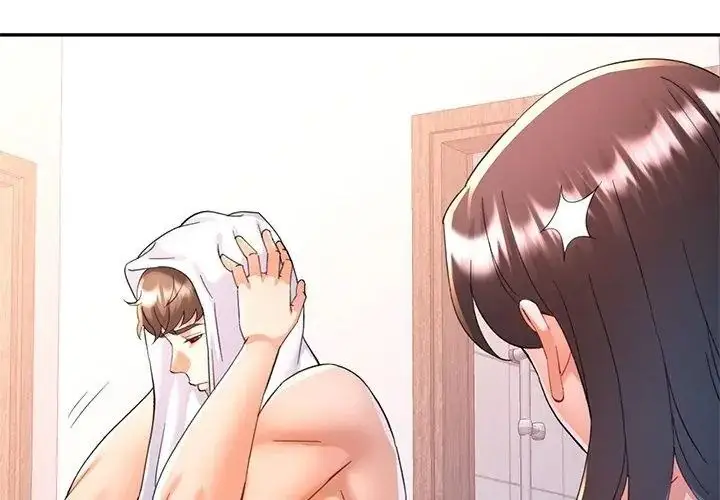 漫画《可以爱你吗》第121话第68张图