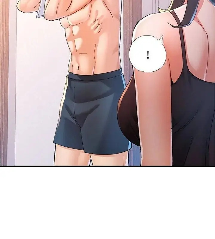 漫画《可以爱你吗》第121话第69张图