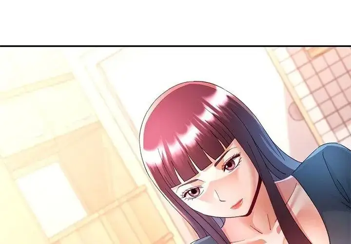 漫画《可以爱你吗》第121话第8张图