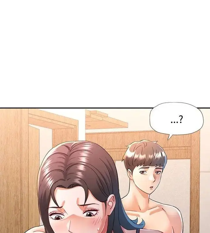 漫画《可以爱你吗》第121话第81张图