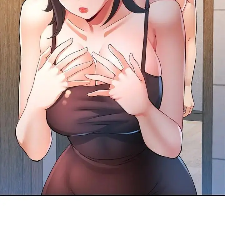 漫画《可以爱你吗》第121话第82张图