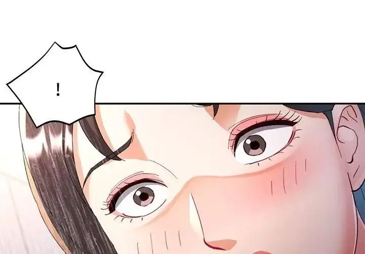 漫画《可以爱你吗》第121话第95张图