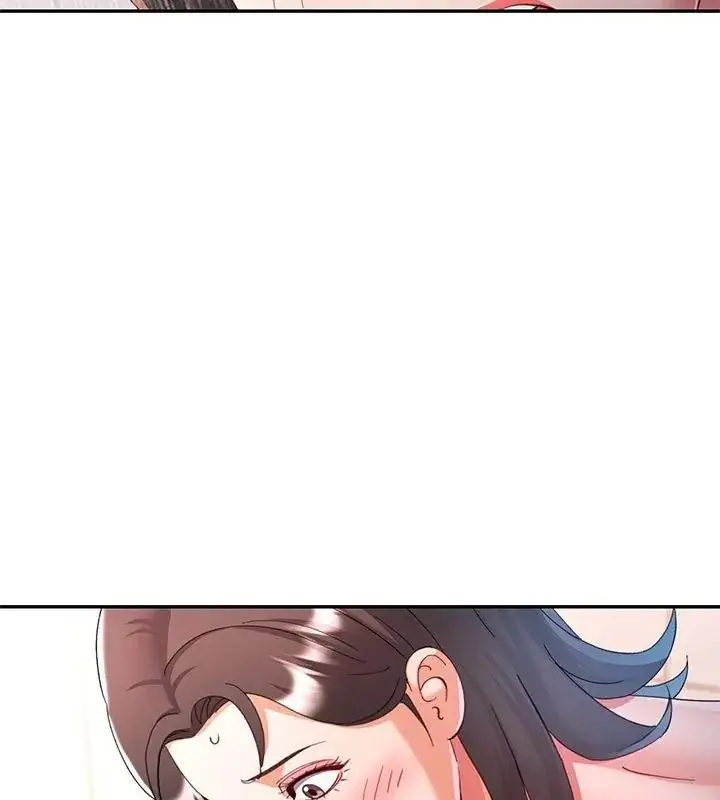 漫画《可以爱你吗》第121话第96张图