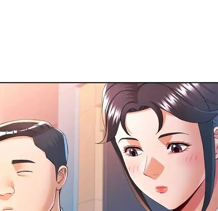 漫画《可以爱你吗》第122话第125张图