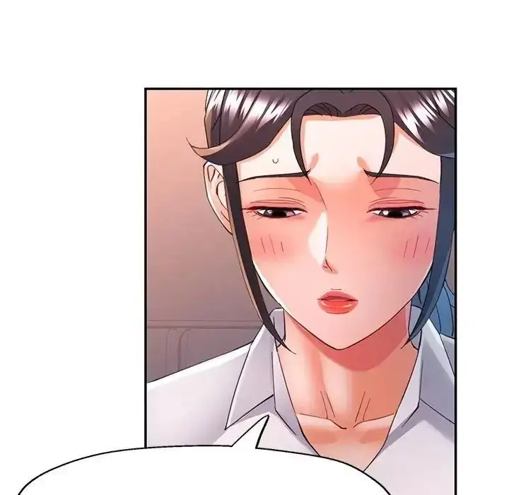 漫画《可以爱你吗》第122话第139张图