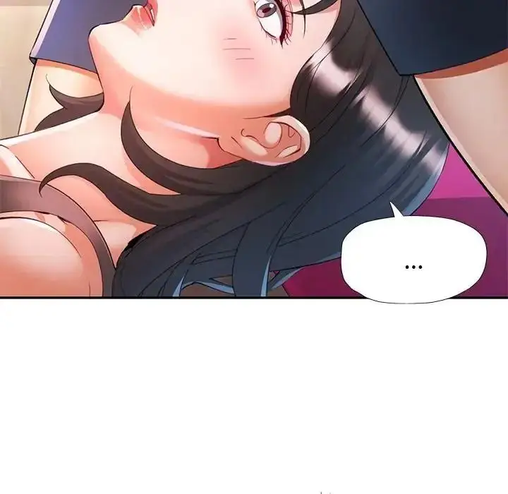漫画《可以爱你吗》第122话第6张图