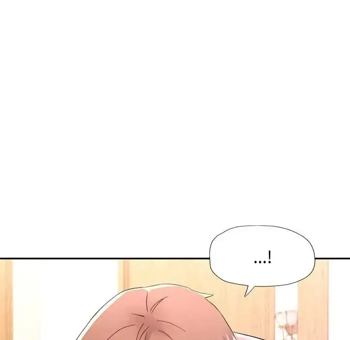 漫画《可以爱你吗》第122话第8张图