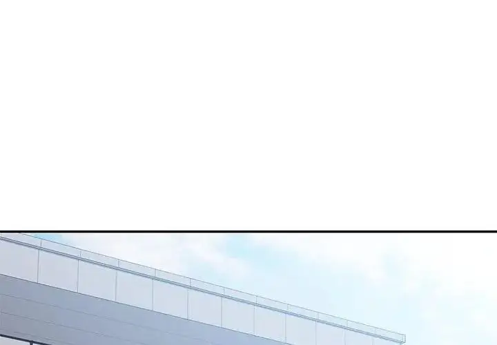 漫画《可以爱你吗》第123话第107张图