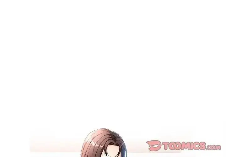漫画《可以爱你吗》第123话第11张图