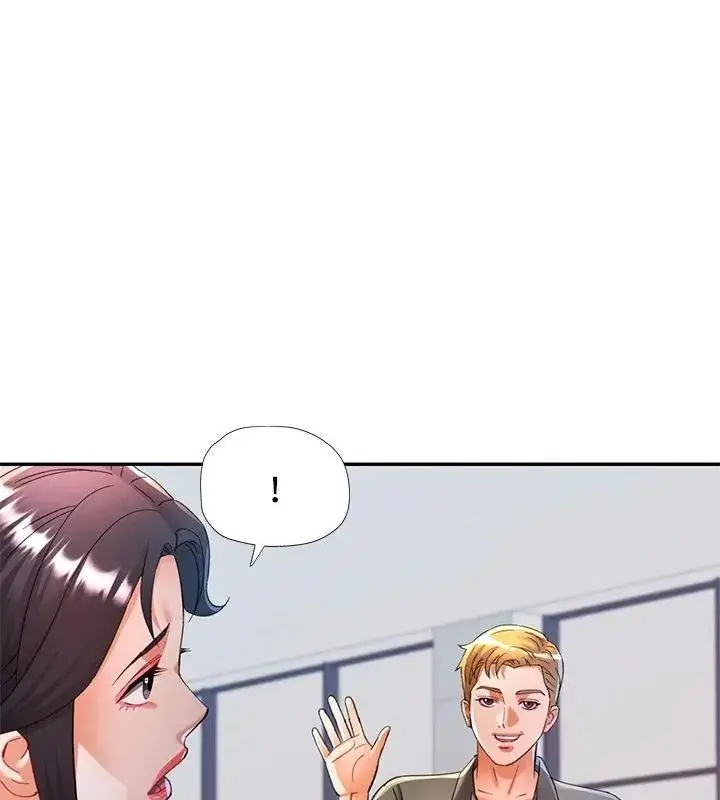 漫画《可以爱你吗》第123话第114张图