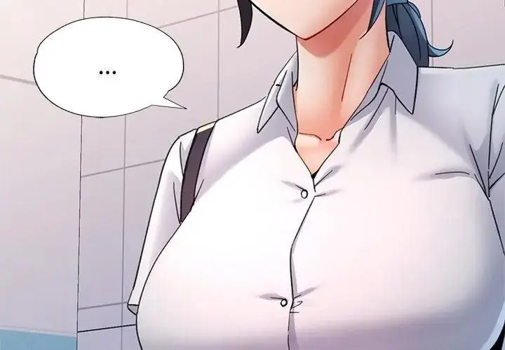 漫画《可以爱你吗》第123话第149张图