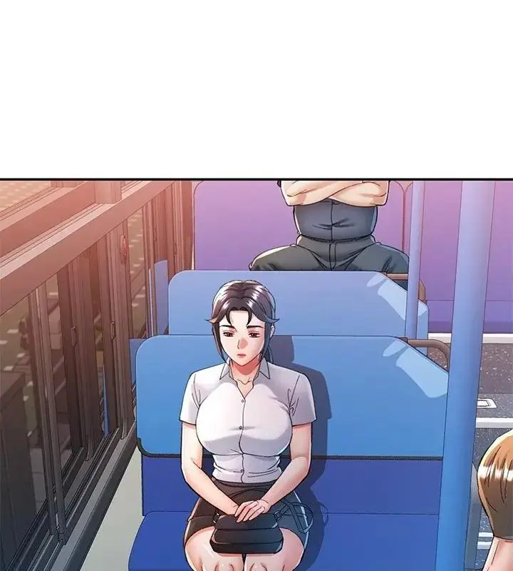 漫画《可以爱你吗》第123话第16张图