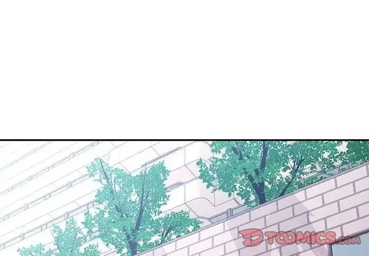 漫画《可以爱你吗》第123话第29张图