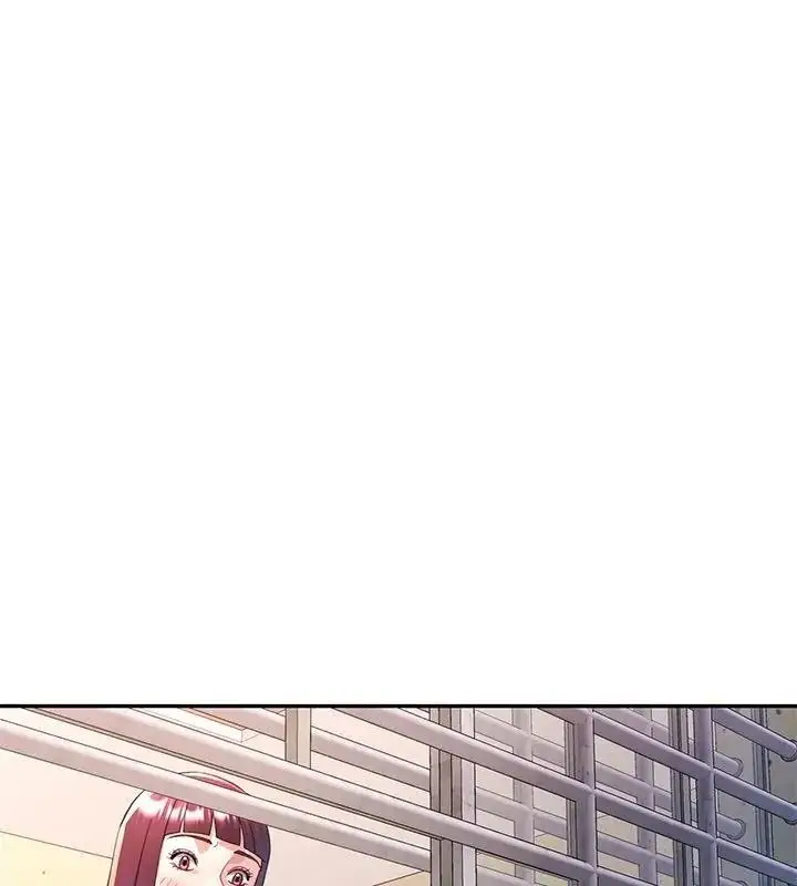 漫画《可以爱你吗》第123话第79张图