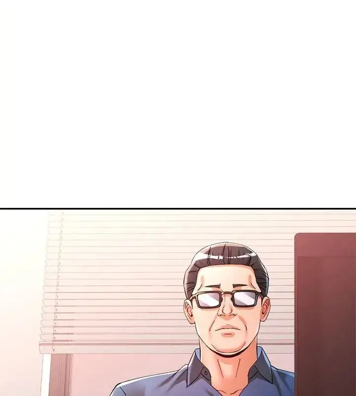 漫画《可以爱你吗》第123话第91张图