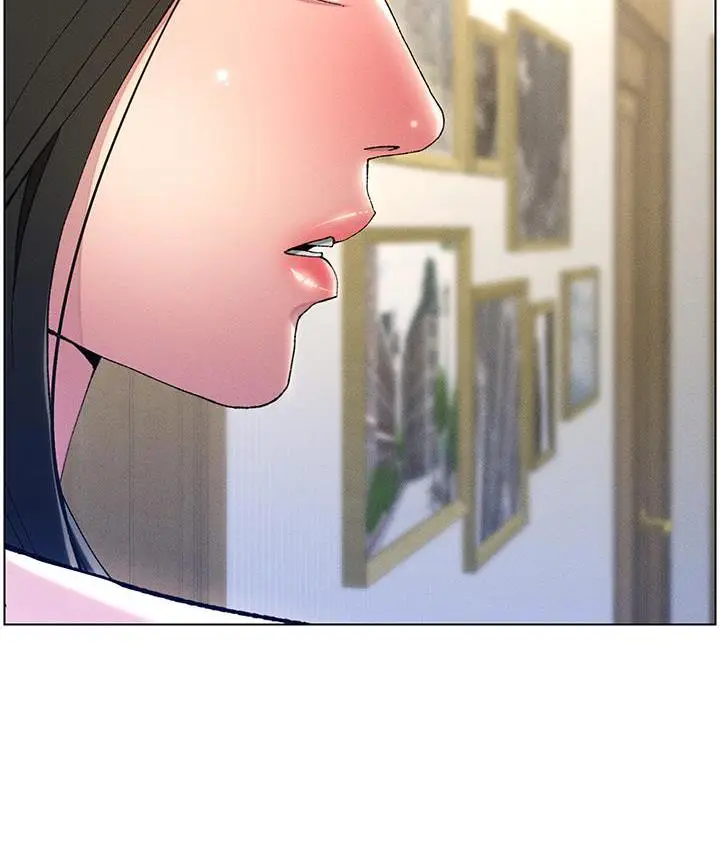 漫画《兄妹的秘密授课》第2话第15张图