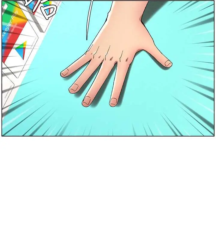 漫画《兄妹的秘密授课》第19话第2张图