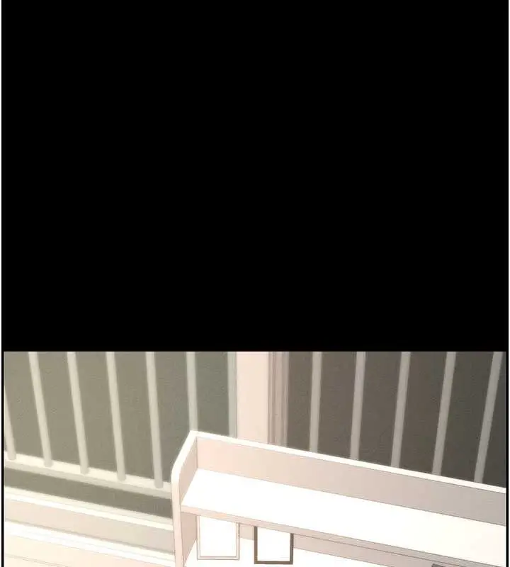 漫画《兄妹的秘密授课》第19话第26张图