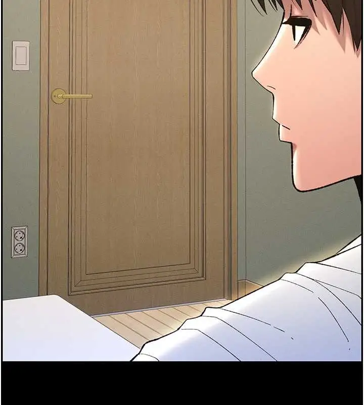 漫画《兄妹的秘密授课》第19话第37张图