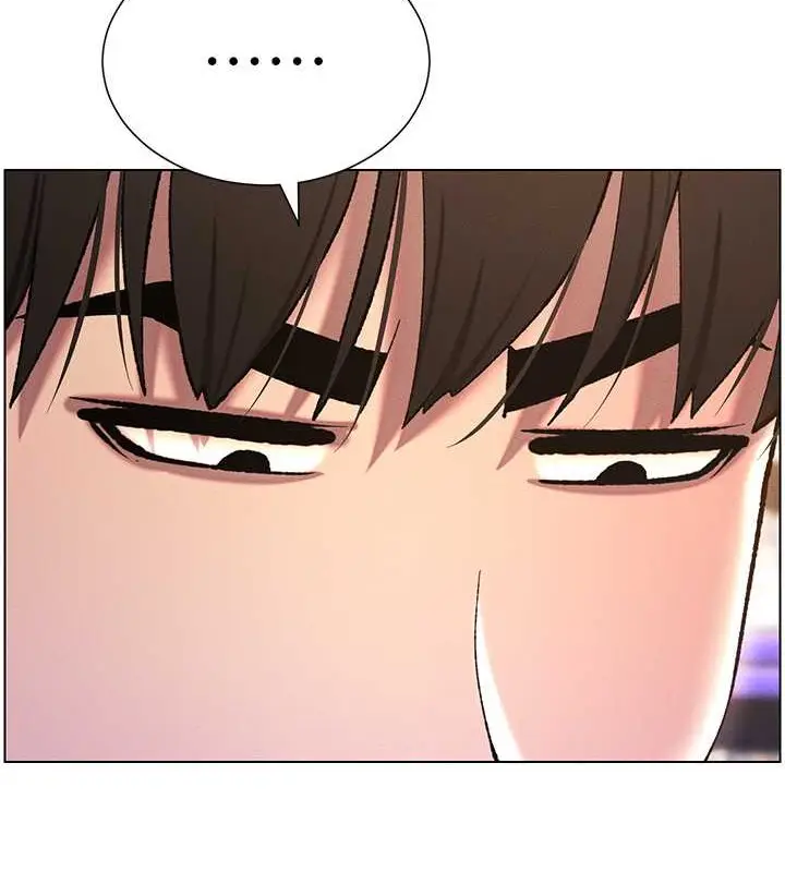 漫画《兄妹的秘密授课》第19话第52张图