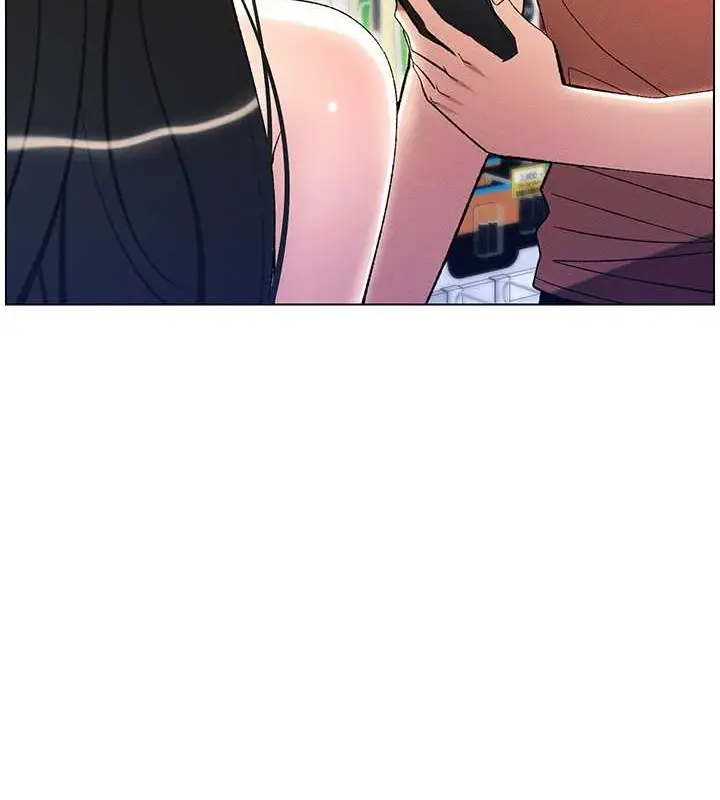 漫画《兄妹的秘密授课》第19话第73张图