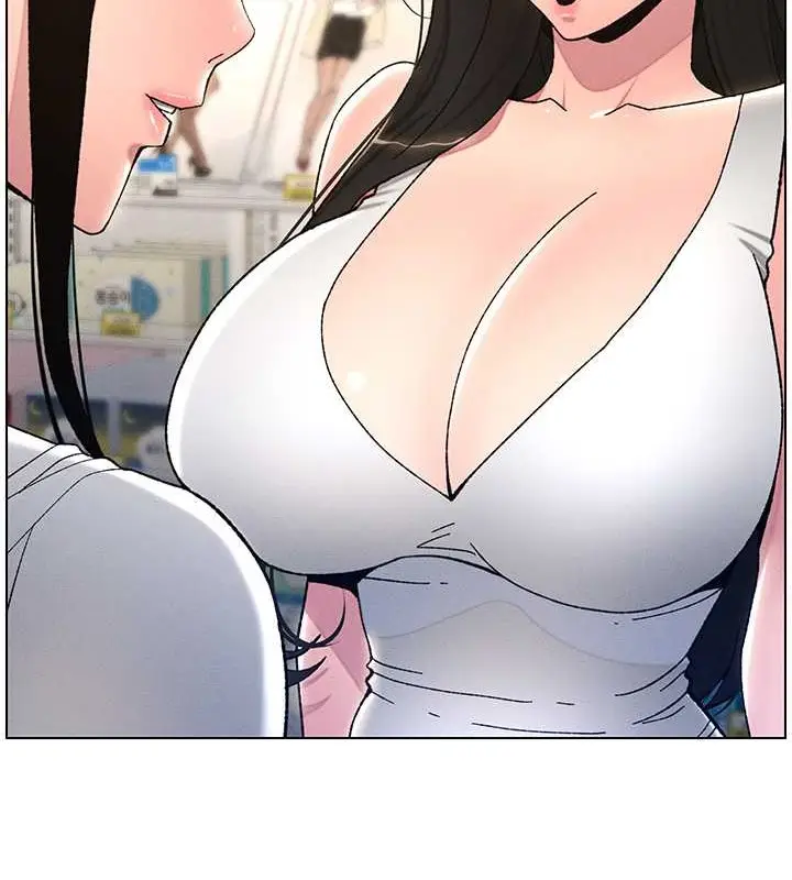 漫画《兄妹的秘密授课》第19话第92张图
