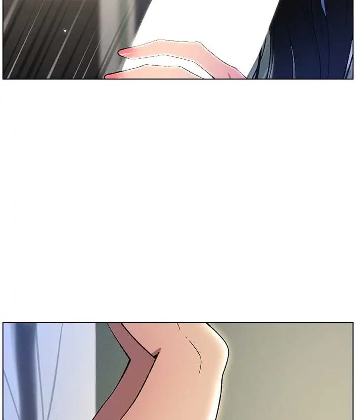 漫画《兄妹的秘密授课》第24话第102张图