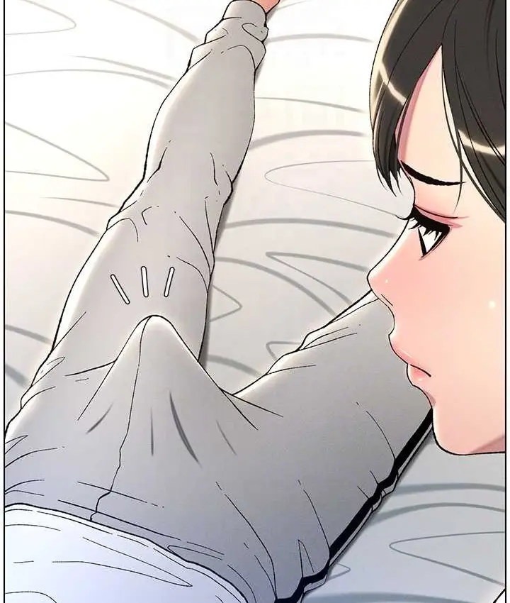 漫画《兄妹的秘密授课》第24话第31张图