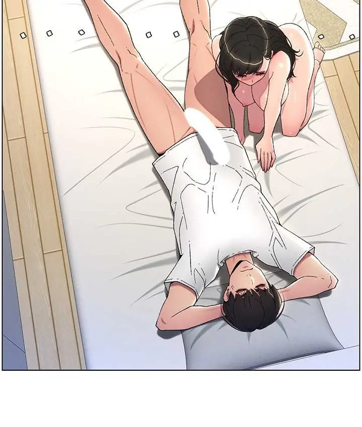 漫画《兄妹的秘密授课》第24话第39张图
