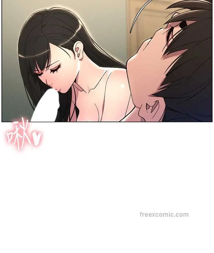漫画《兄妹的秘密授课》第24话第50张图