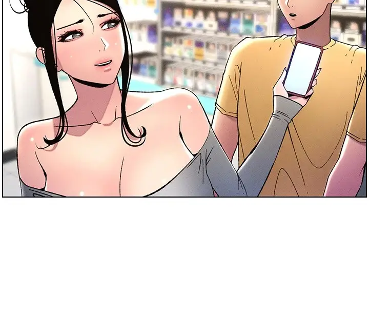 漫画《兄妹的秘密授课》第27话第111张图