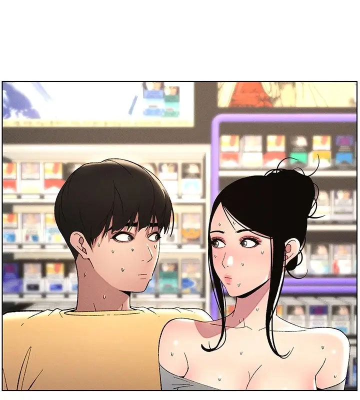 漫画《兄妹的秘密授课》第27话第136张图