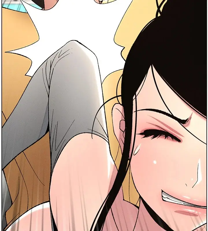 漫画《兄妹的秘密授课》第27话第140张图
