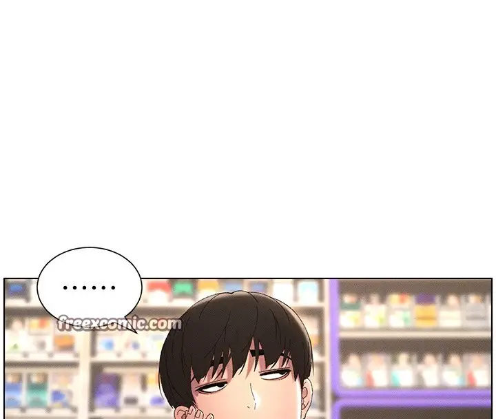 漫画《兄妹的秘密授课》第27话第21张图