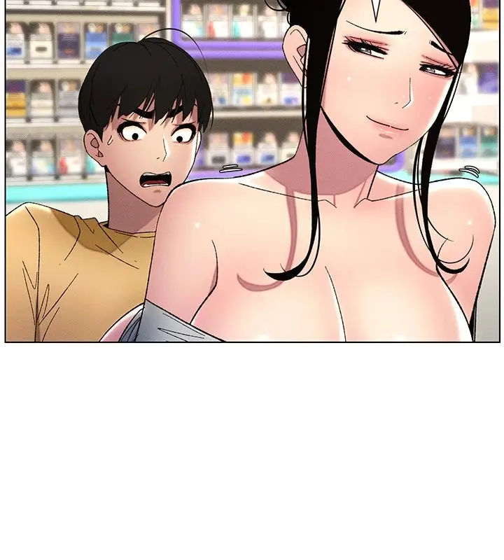 漫画《兄妹的秘密授课》第27话第60张图
