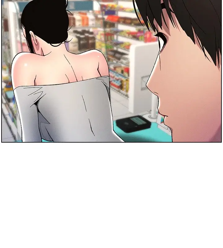 漫画《兄妹的秘密授课》第27话第76张图