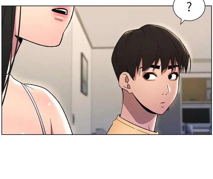 漫画《兄妹的秘密授课》第28话第102张图