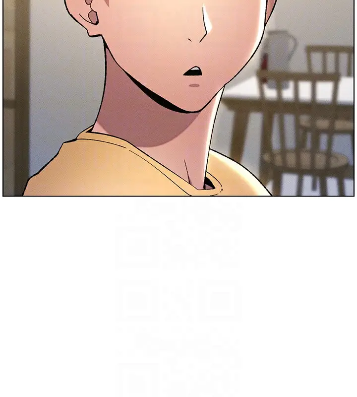 漫画《兄妹的秘密授课》第28话第111张图
