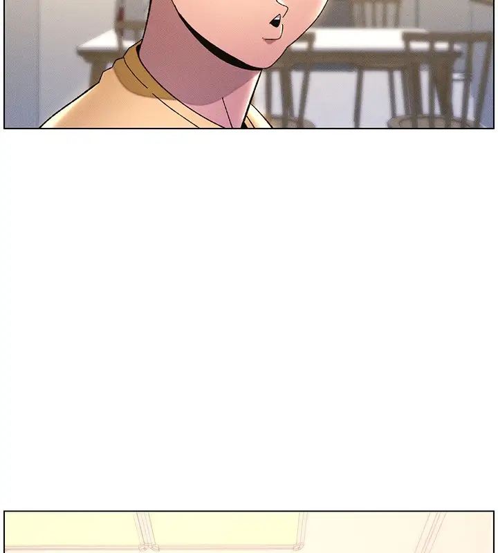 漫画《兄妹的秘密授课》第28话第116张图