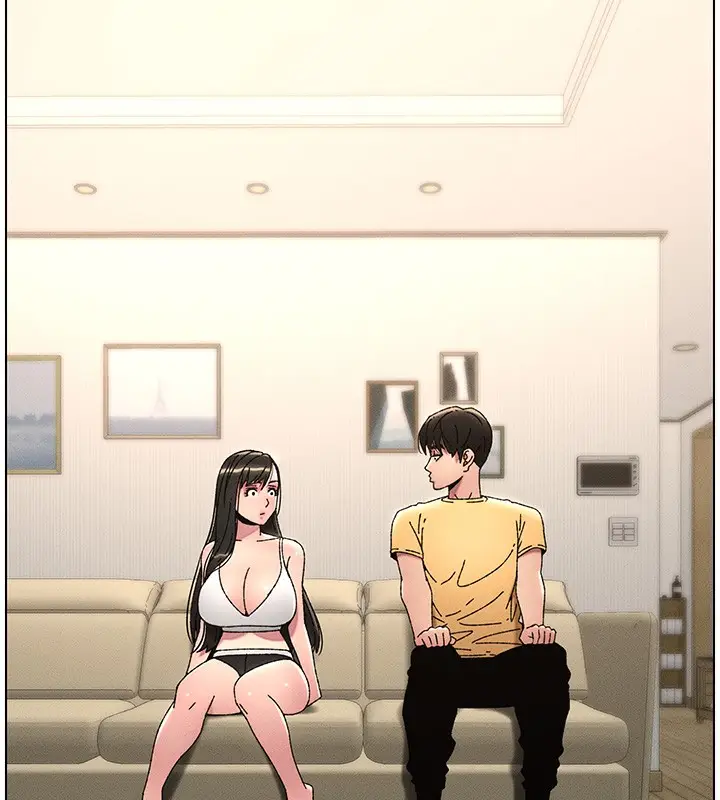 漫画《兄妹的秘密授课》第28话第117张图